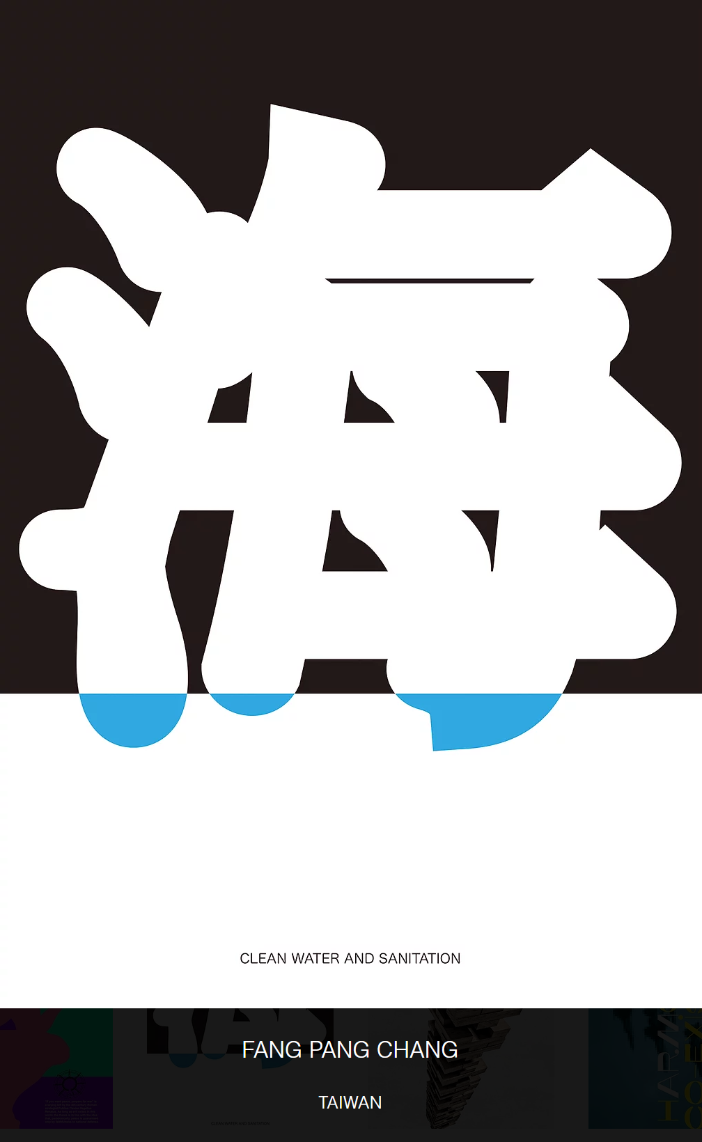 2022ڶÿ_Hˇg(sh)<a href=http://m.hweehall.com/ target=_blank class=infotextkey>O(sh)Ӌ</a>ՈչƷ