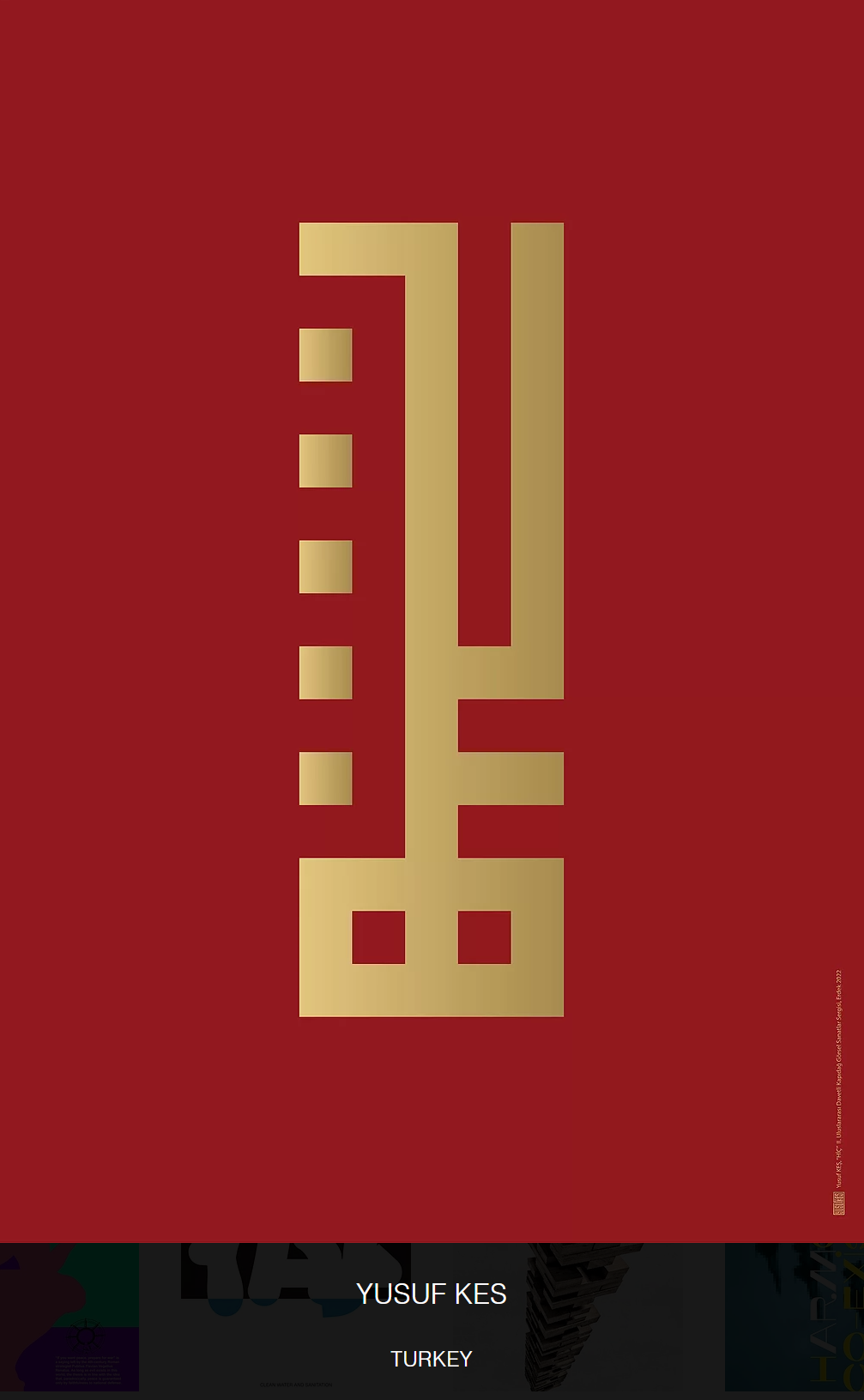 2022ڶÿ_Hˇg(sh)<a href=http://m.hweehall.com/ target=_blank class=infotextkey>O(sh)Ӌ</a>ՈչƷ